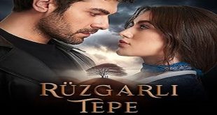 Ruzgarli Tepe